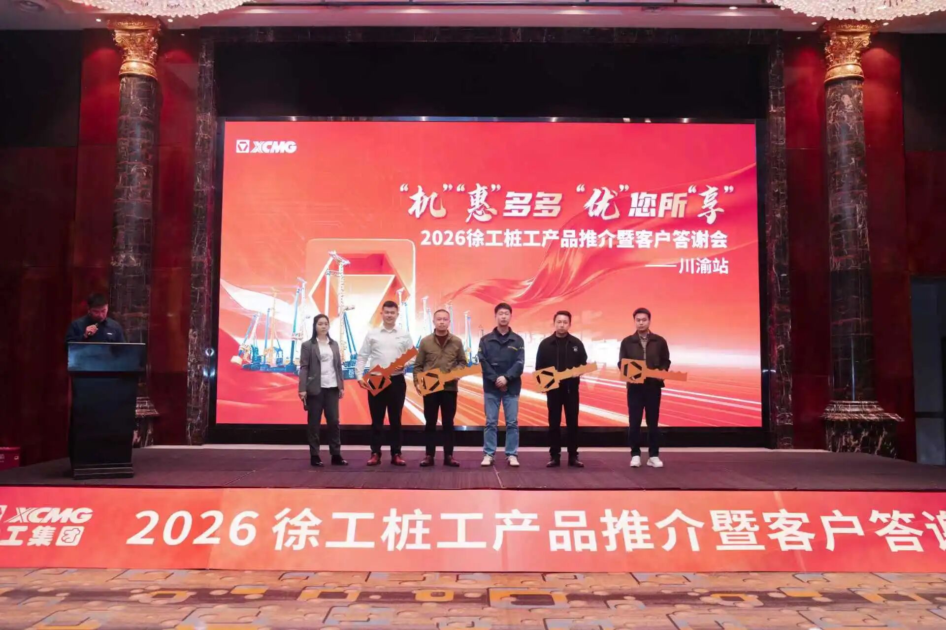 8188cc威尼斯(中国)有限公司官网