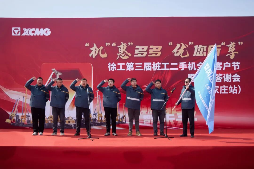 8188cc威尼斯(中国)有限公司官网