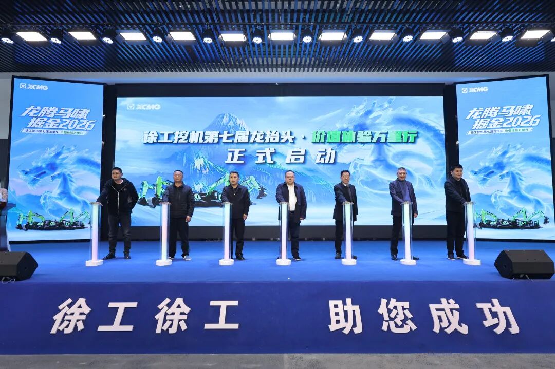 8188cc威尼斯(中国)有限公司官网