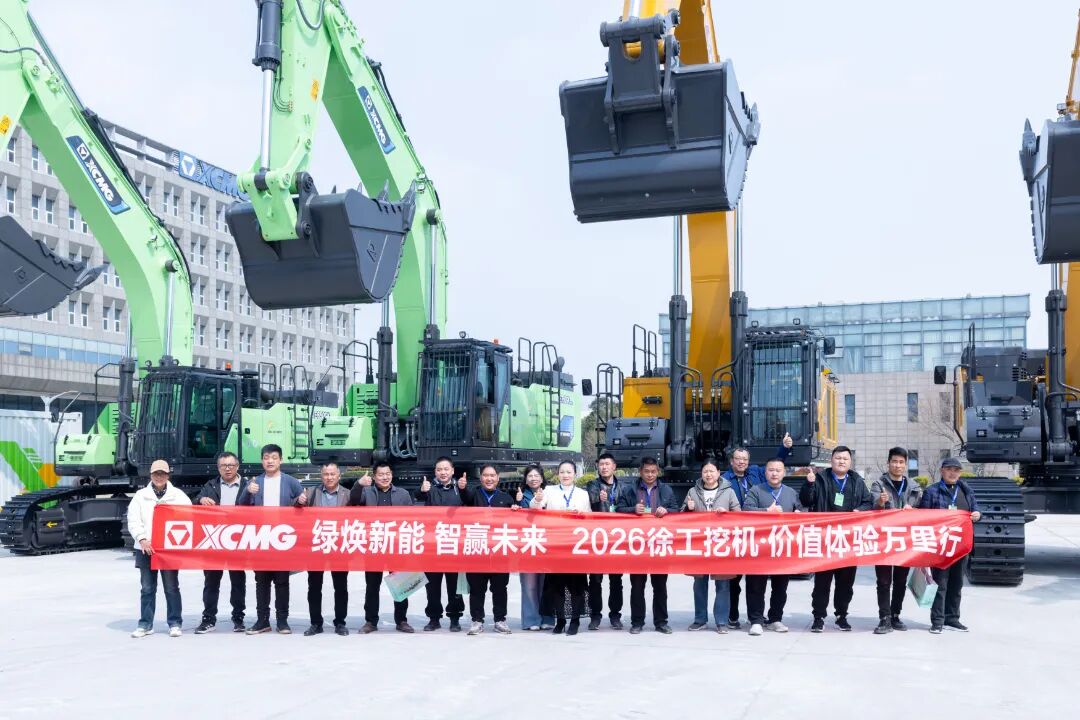 8188cc威尼斯(中国)有限公司官网